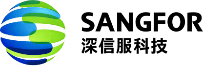 SANGFOR 深信服